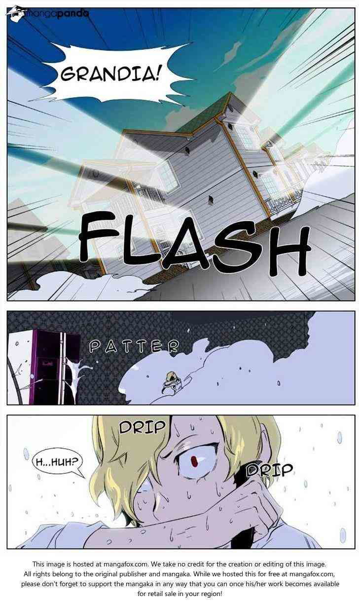 Noblesse Chapter 333 page 14