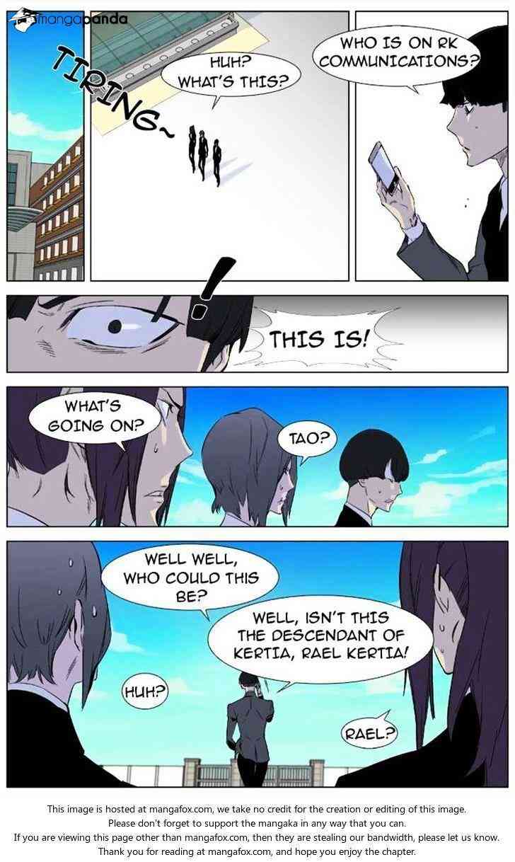 Noblesse Chapter 333 page 15