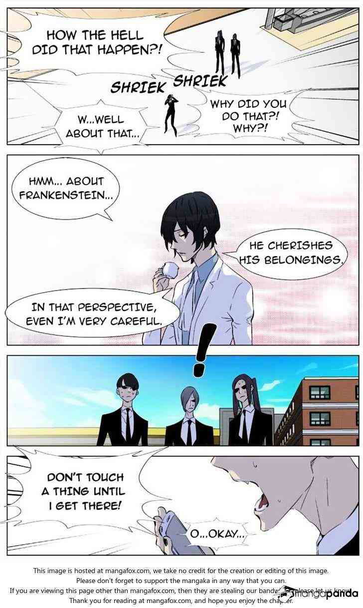 Noblesse Chapter 333 page 18