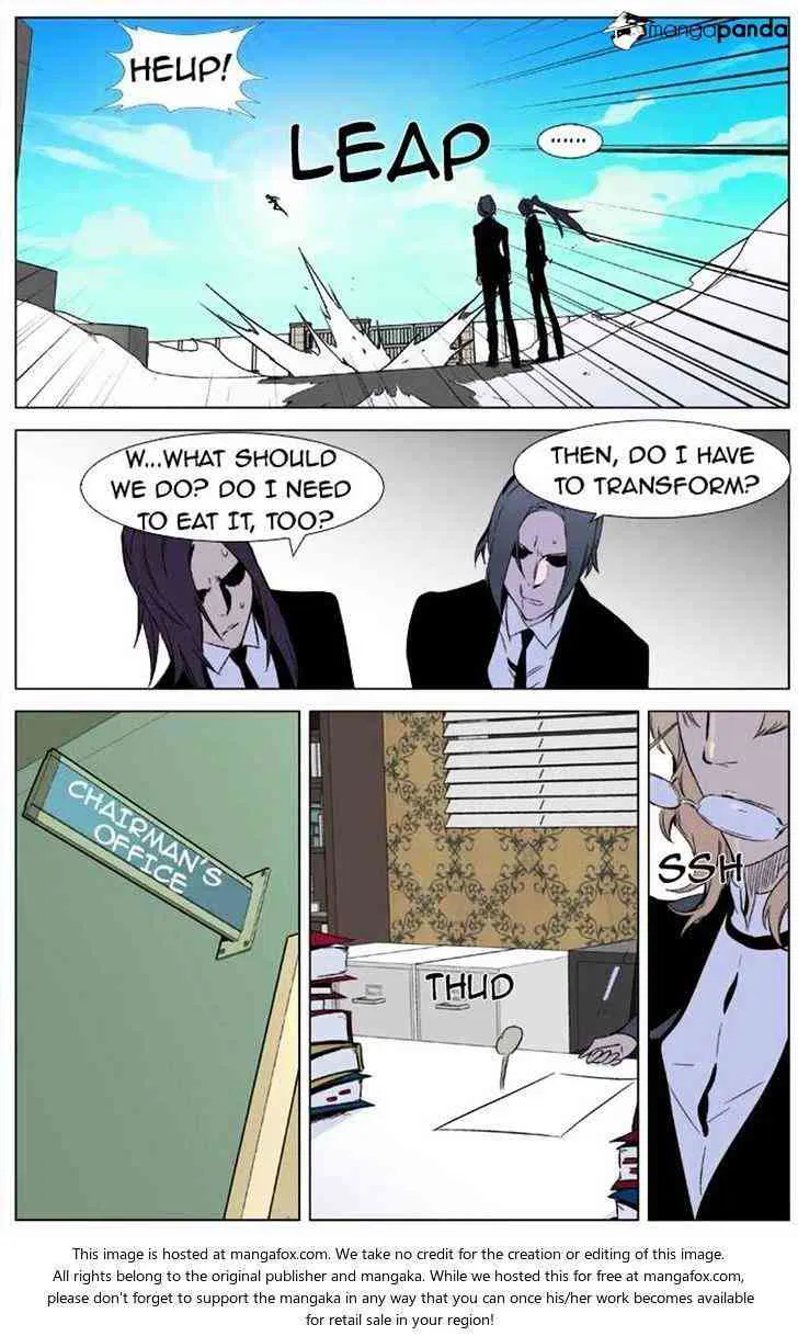 Noblesse Chapter 333 page 20