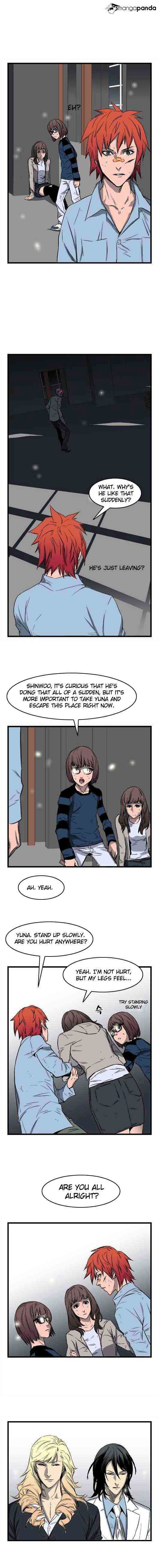 Noblesse Chapter 34 page 5