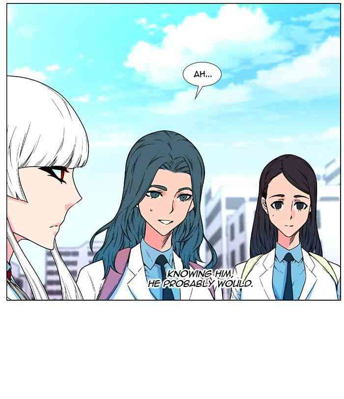 Noblesse Chapter 476 page 4