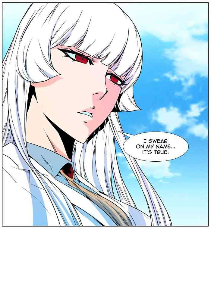 Noblesse Chapter 476 page 23