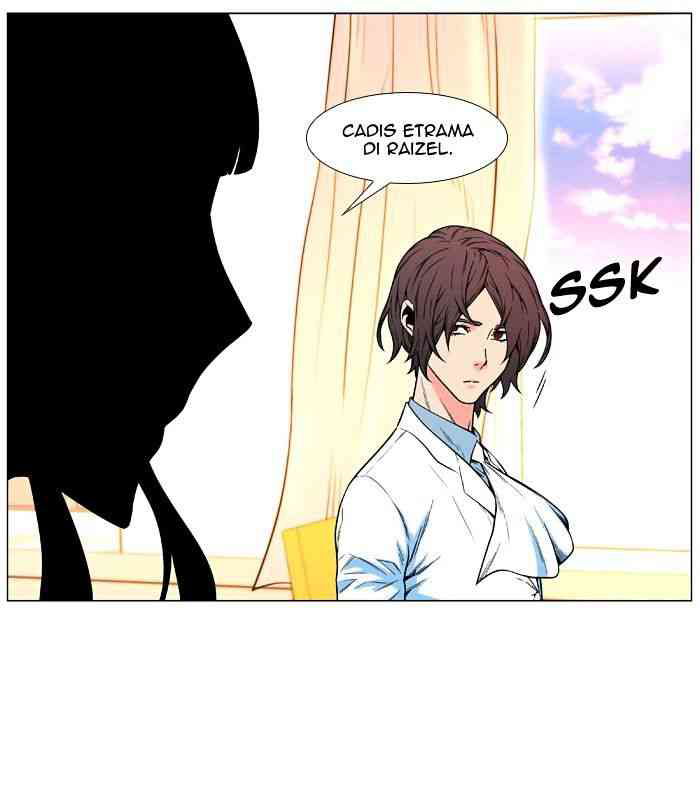 Noblesse Chapter 476 page 50