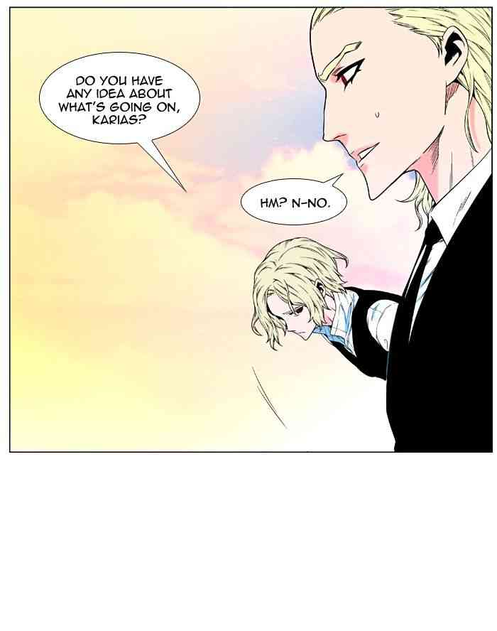 Noblesse Chapter 476 page 58