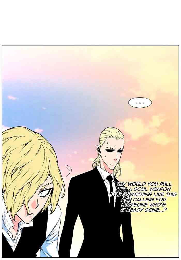 Noblesse Chapter 476 page 60