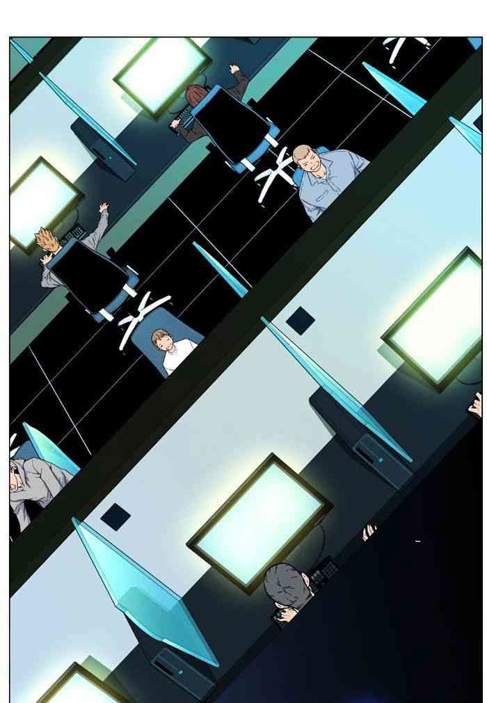 Noblesse Chapter 476 page 63