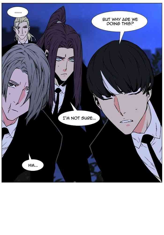 Noblesse Chapter 476 page 89