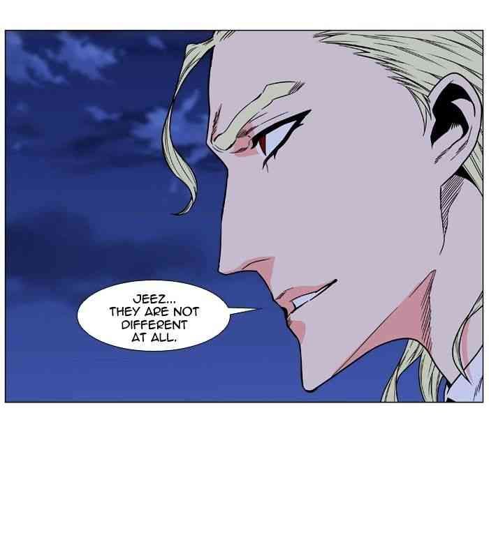 Noblesse Chapter 476 page 90