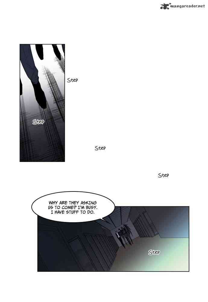 Noblesse Chapter 125 page 3