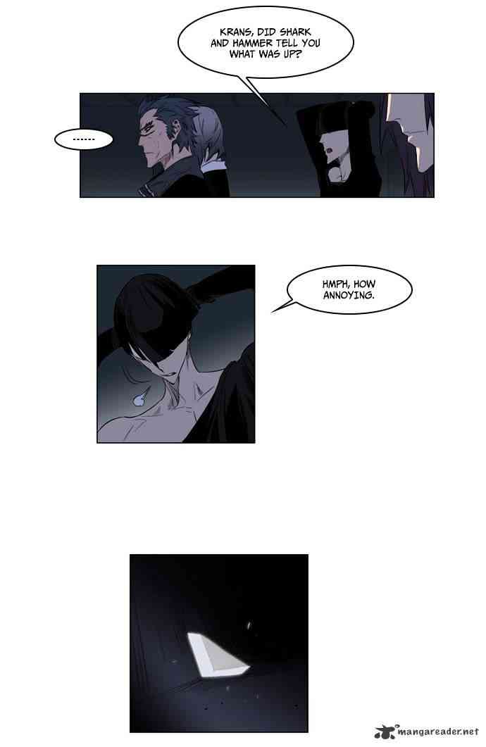 Noblesse Chapter 125 page 4