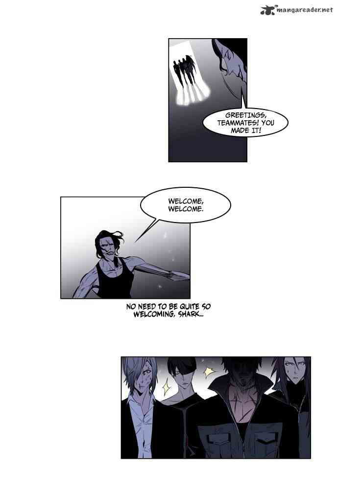 Noblesse Chapter 125 page 5