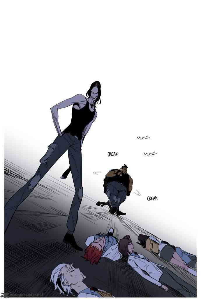 Noblesse Chapter 125 page 6