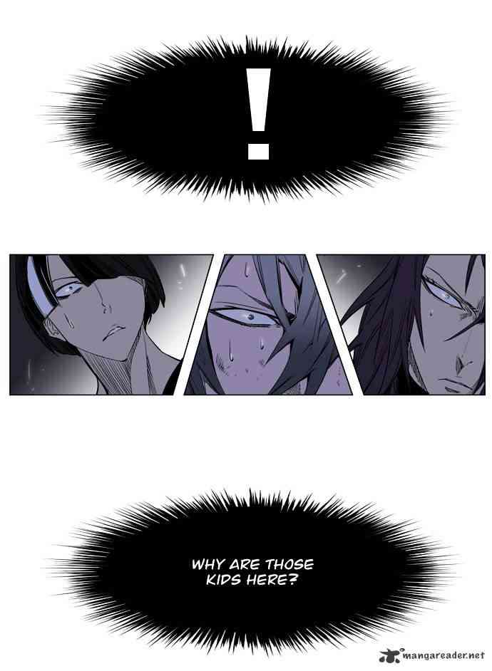 Noblesse Chapter 125 page 7