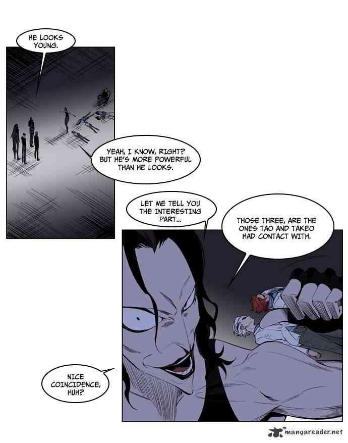 Noblesse Chapter 125 page 9