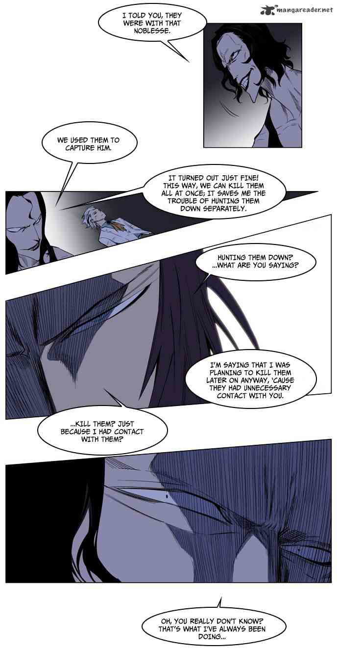 Noblesse Chapter 125 page 11