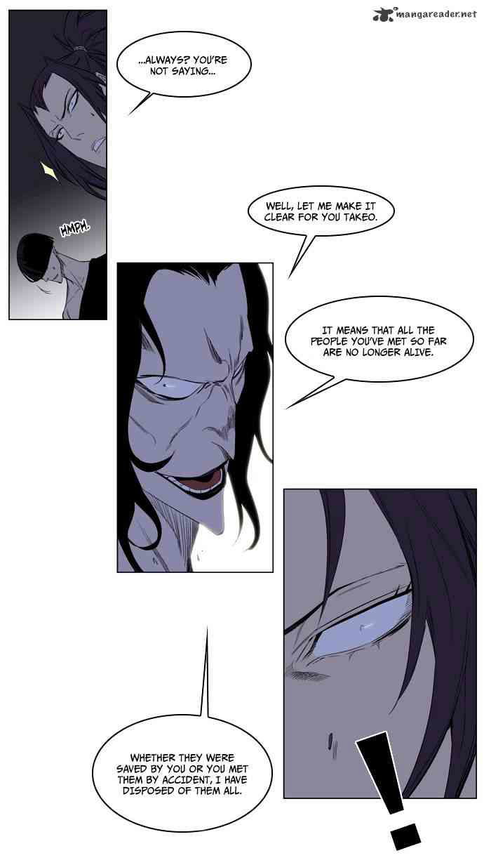 Noblesse Chapter 125 page 12