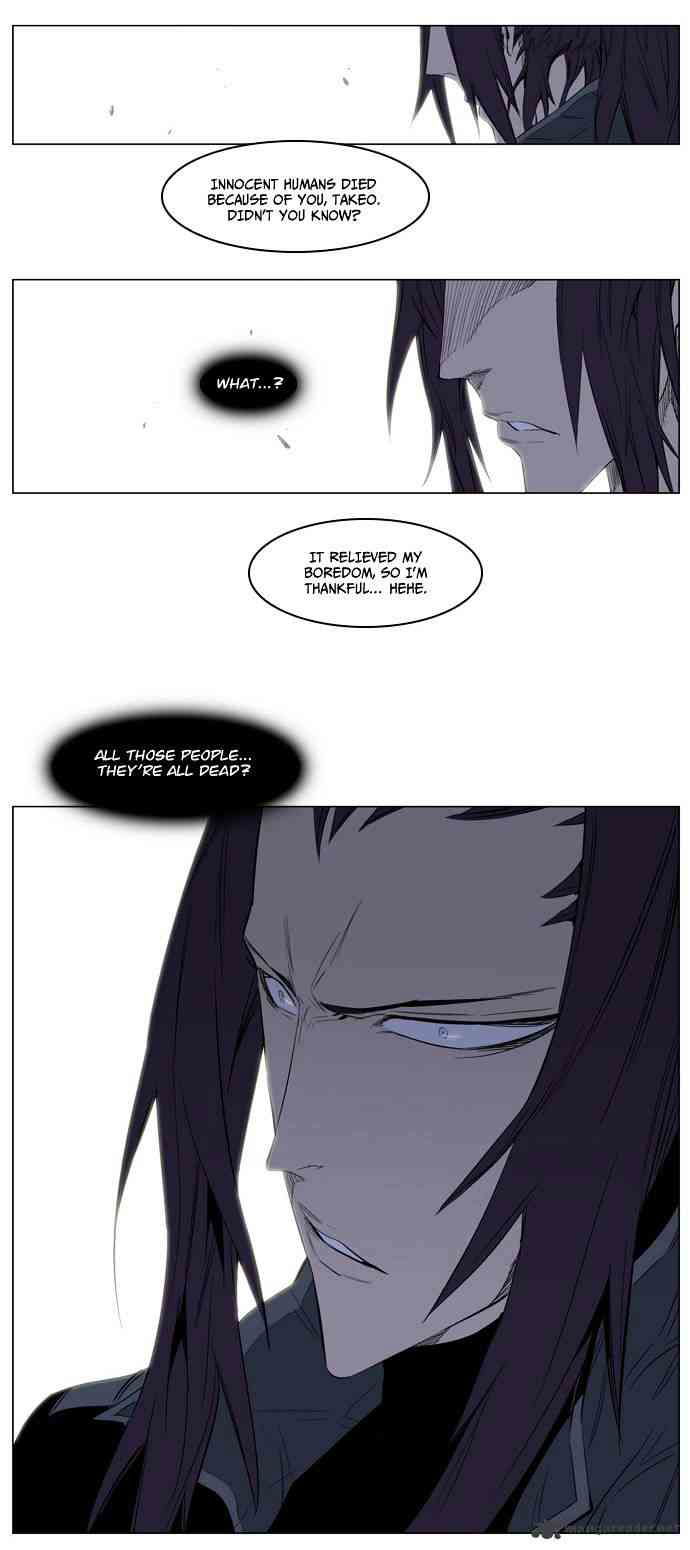 Noblesse Chapter 125 page 13