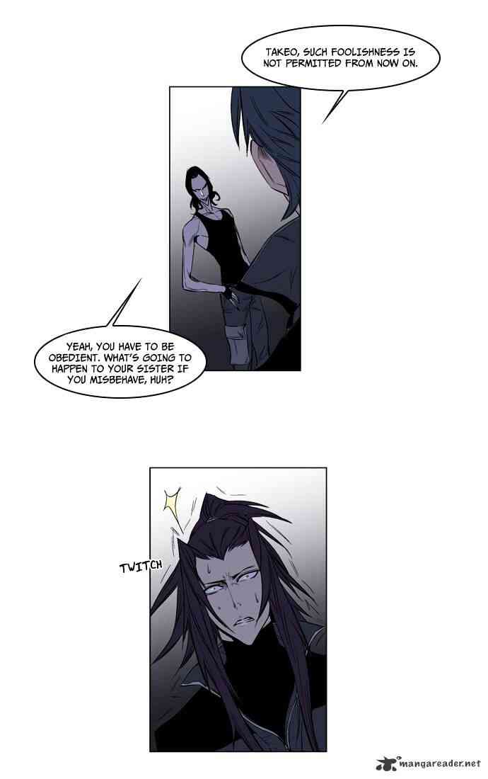 Noblesse Chapter 125 page 18