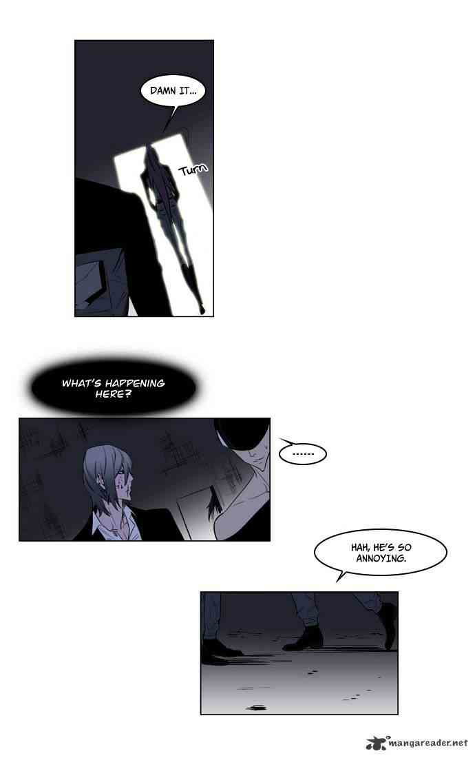 Noblesse Chapter 125 page 19