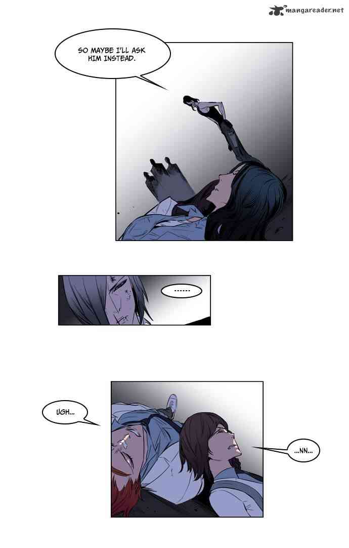 Noblesse Chapter 125 page 22