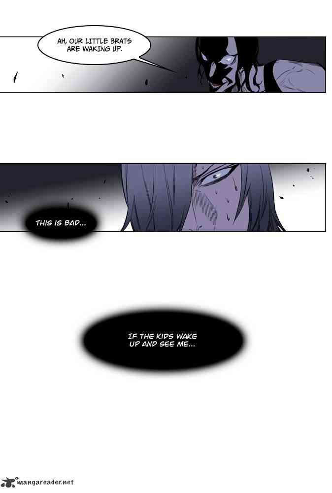Noblesse Chapter 125 page 23
