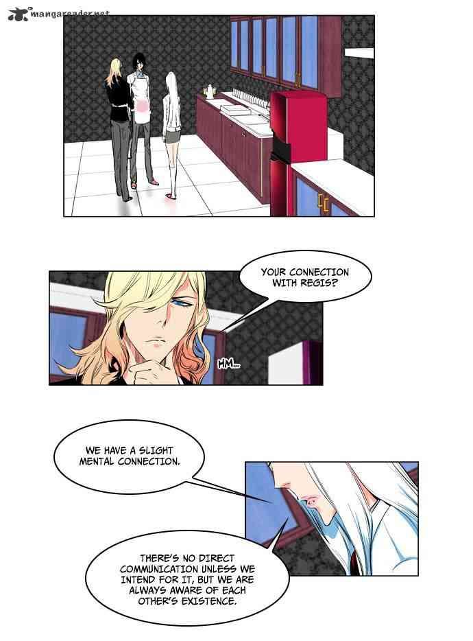 Noblesse Chapter 125 page 24