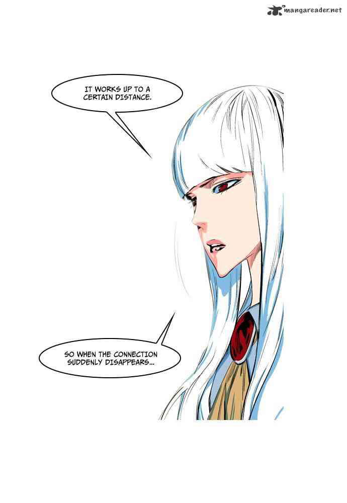 Noblesse Chapter 125 page 25