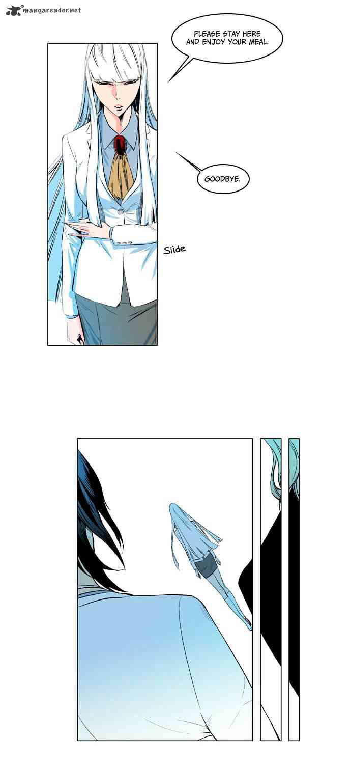Noblesse Chapter 125 page 28