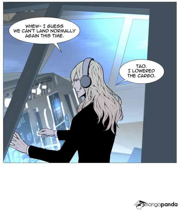 Noblesse Chapter 491 page 3