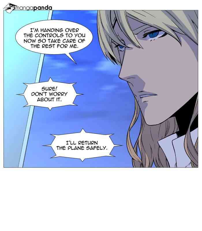 Noblesse Chapter 491 page 4