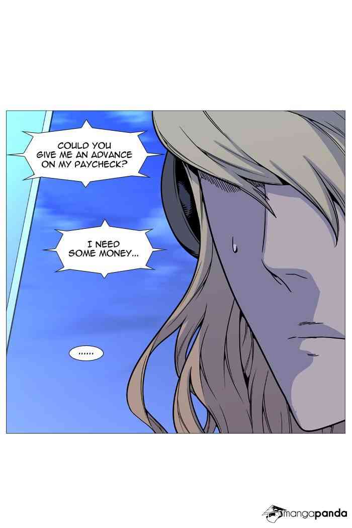 Noblesse Chapter 491 page 6