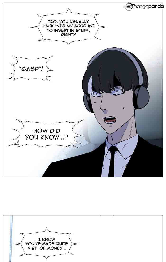 Noblesse Chapter 491 page 9