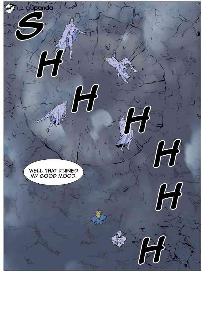 Noblesse Chapter 491 page 14