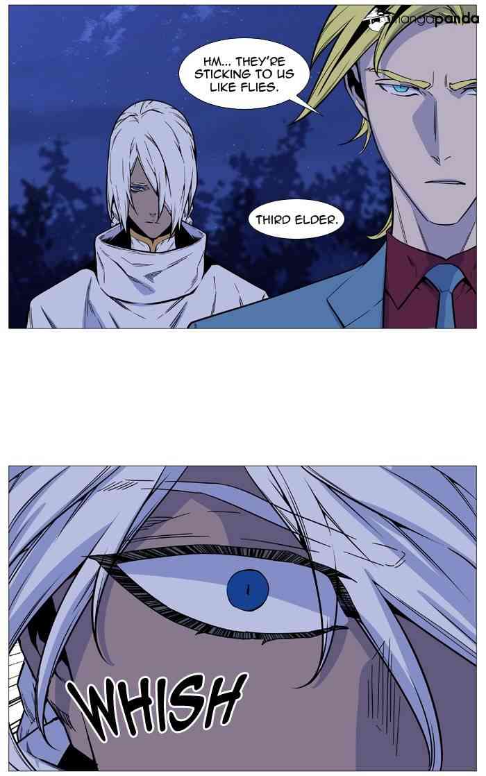 Noblesse Chapter 491 page 17