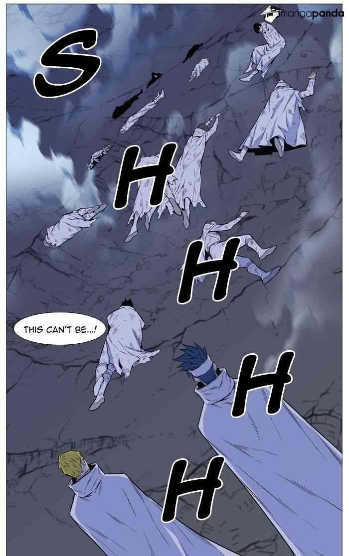 Noblesse Chapter 491 page 21