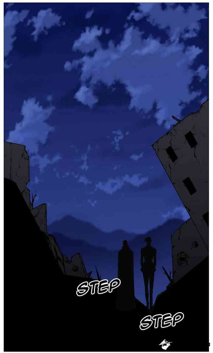 Noblesse Chapter 491 page 28