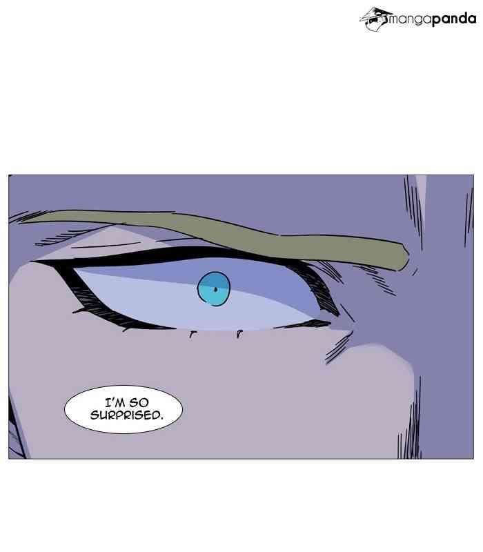 Noblesse Chapter 491 page 29
