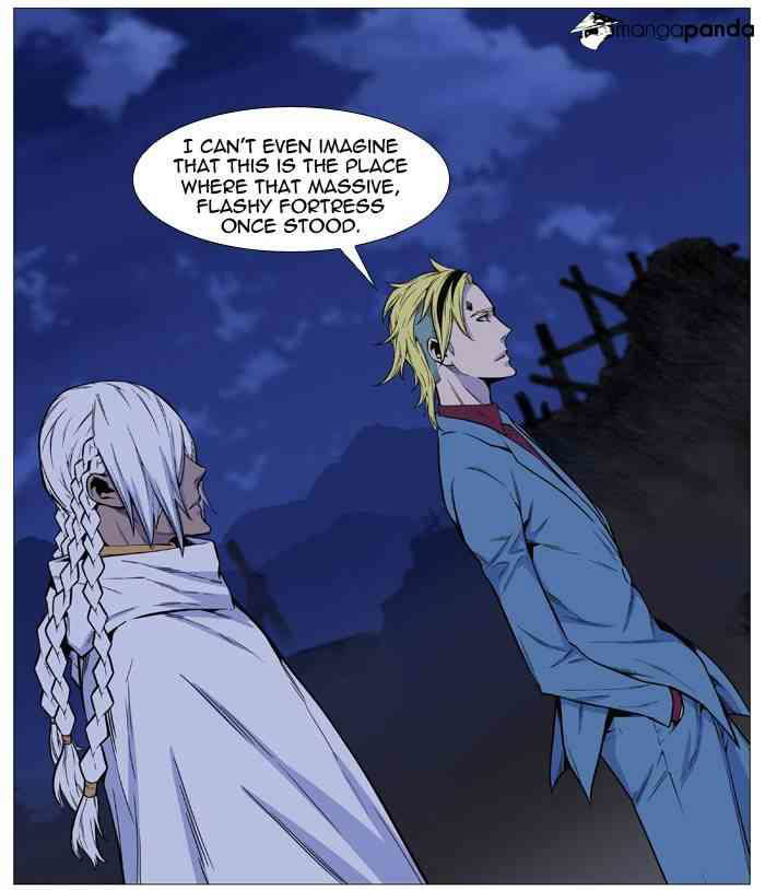 Noblesse Chapter 491 page 32