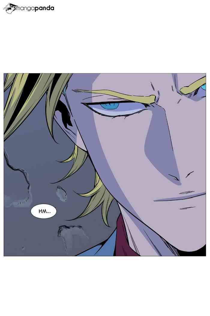 Noblesse Chapter 491 page 39