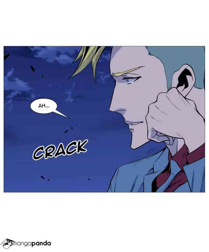 Noblesse Chapter 491 page 42