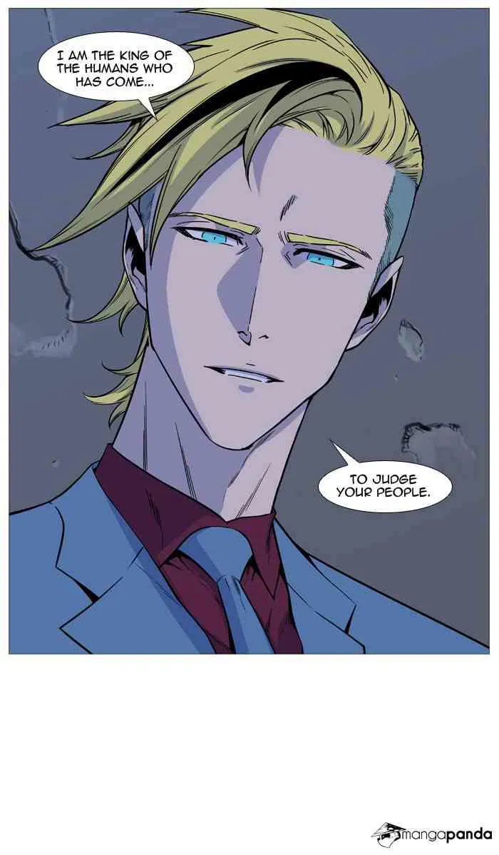 Noblesse Chapter 491 page 45