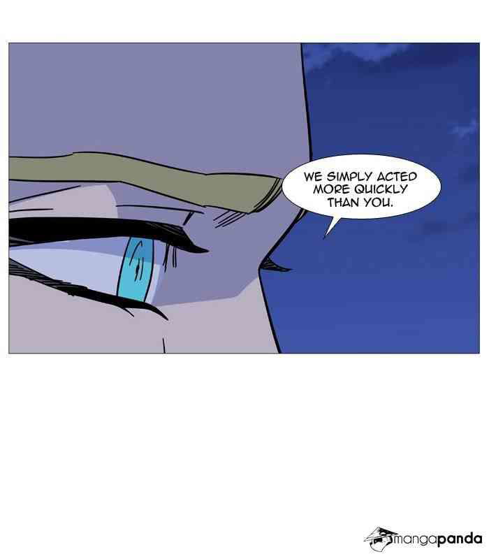 Noblesse Chapter 491 page 49