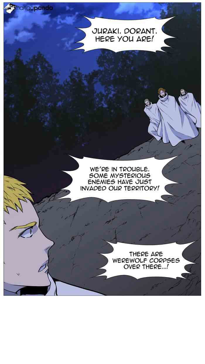 Noblesse Chapter 491 page 51