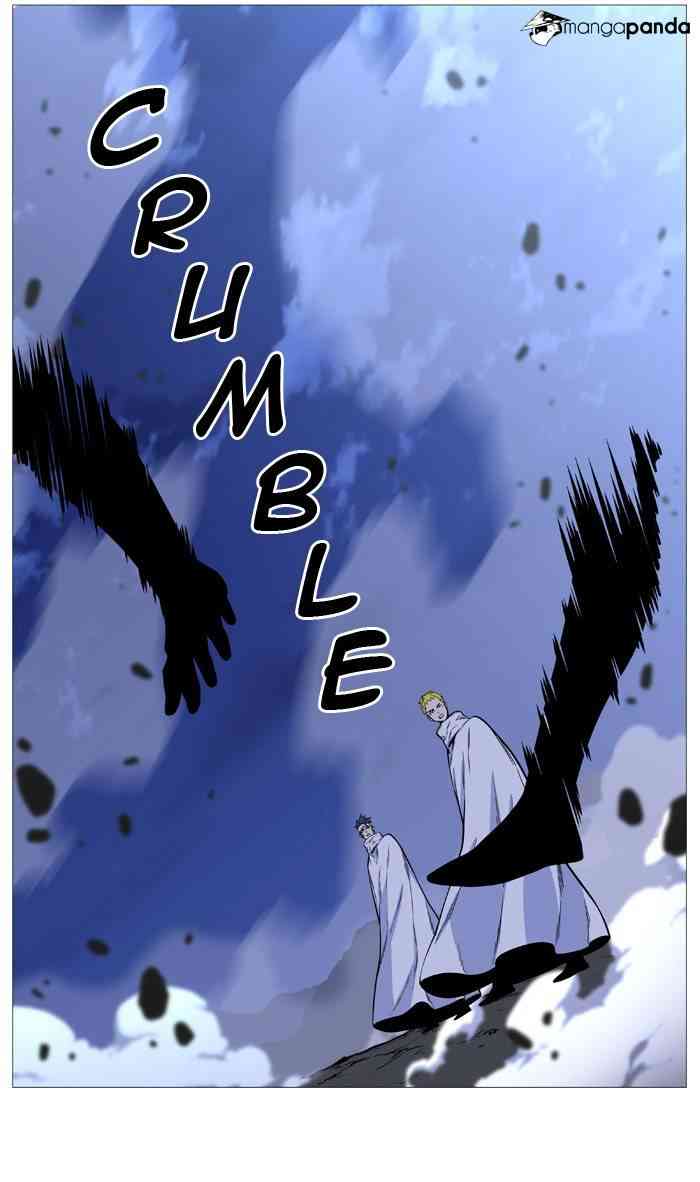 Noblesse Chapter 491 page 60