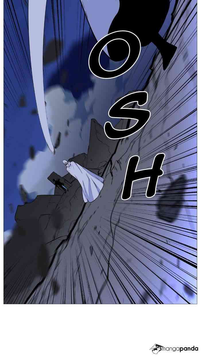 Noblesse Chapter 491 page 63