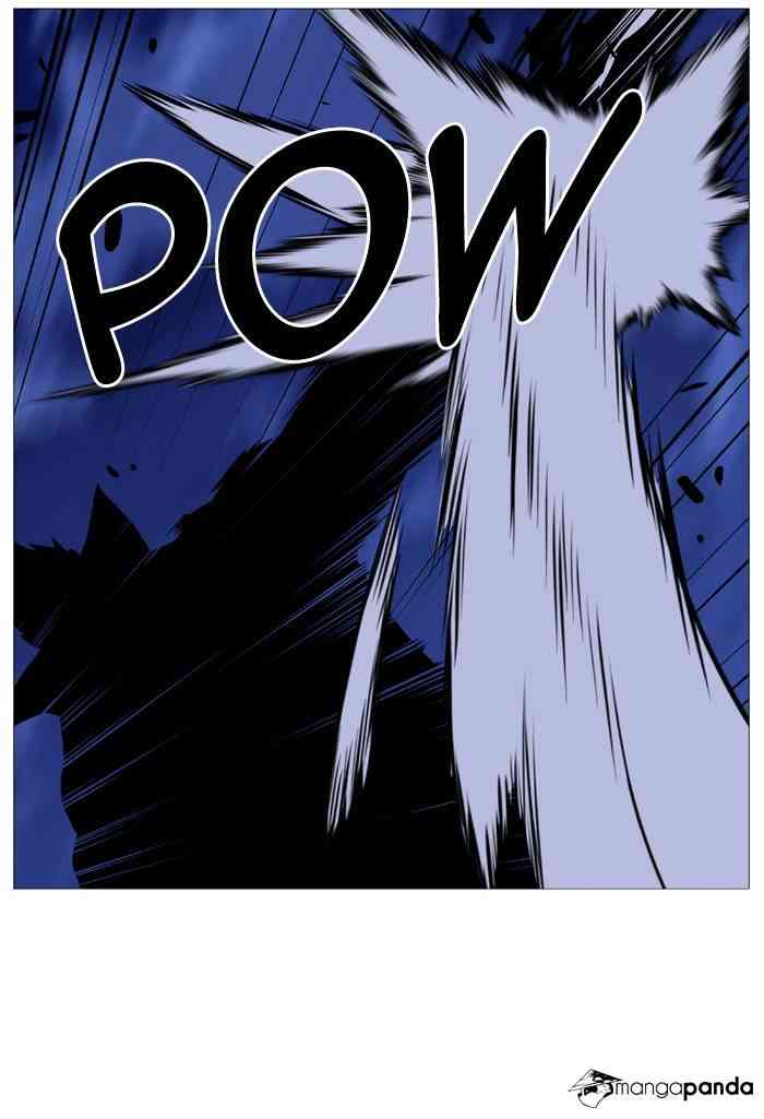 Noblesse Chapter 491 page 64