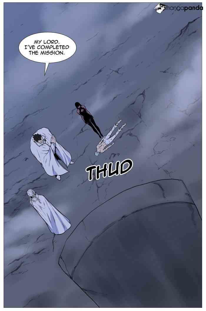 Noblesse Chapter 491 page 68