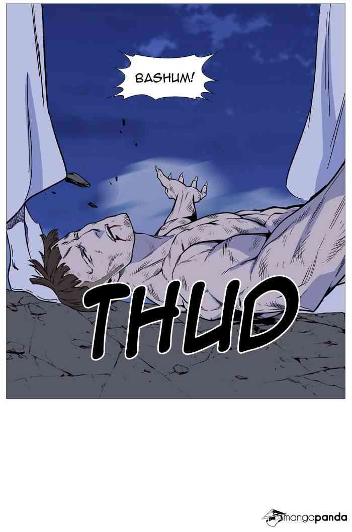 Noblesse Chapter 491 page 71