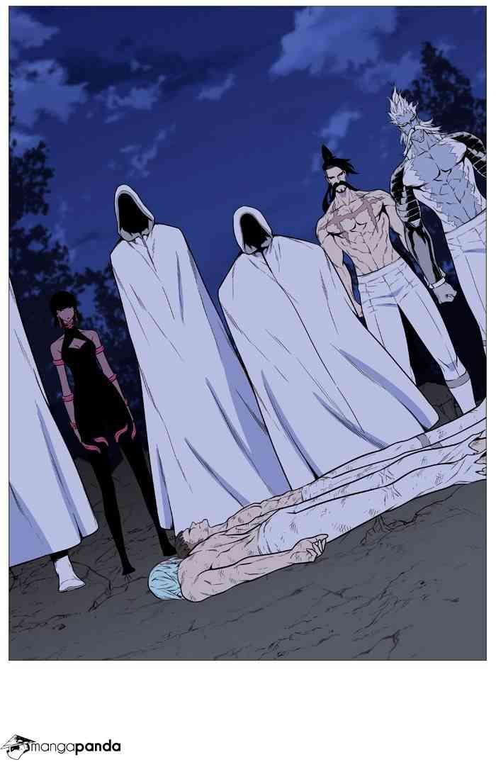 Noblesse Chapter 491 page 72